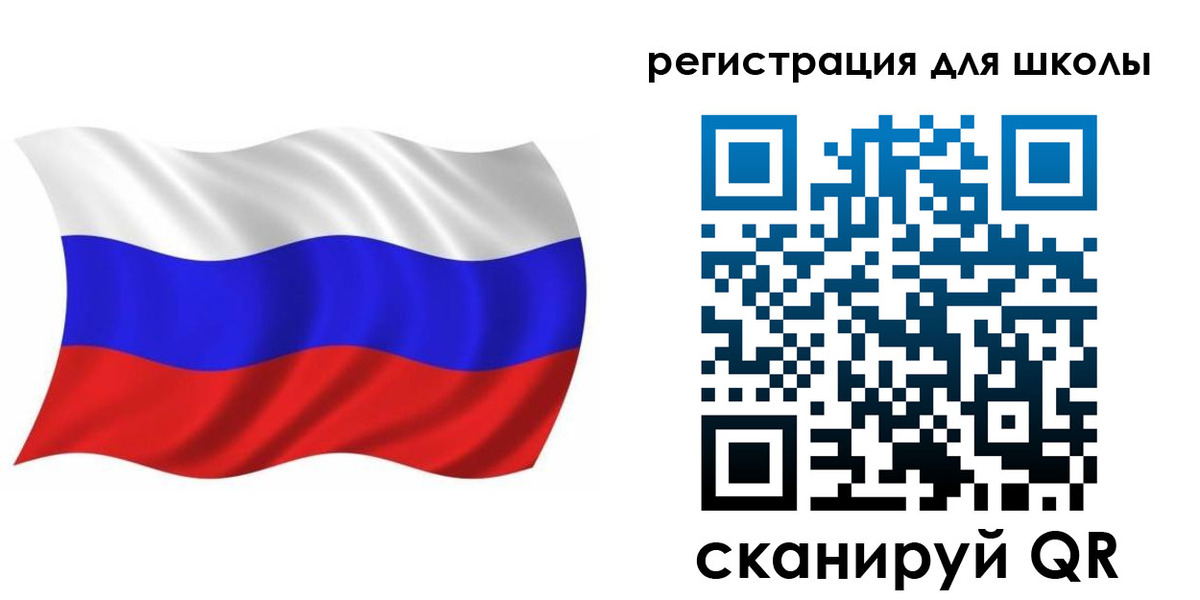 прописка для военкомата в Вилюйске