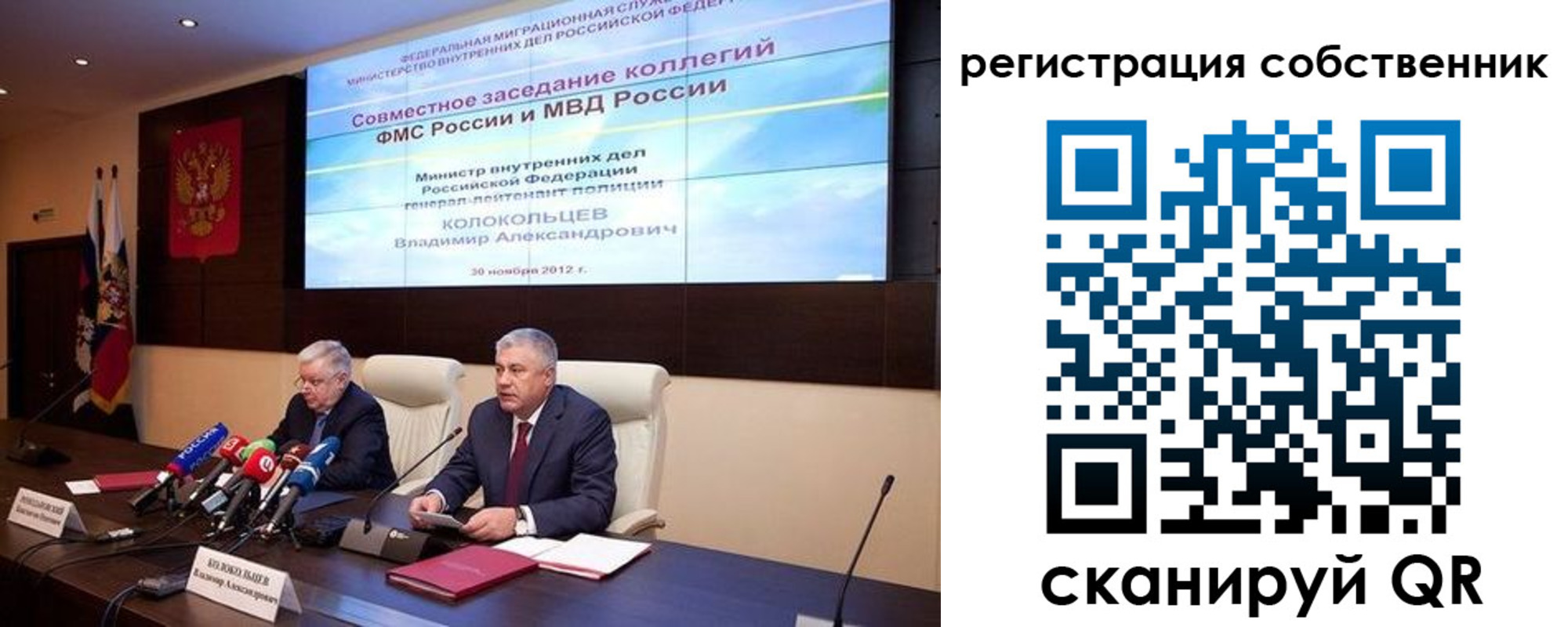 найти адрес прописки в Вилюйске